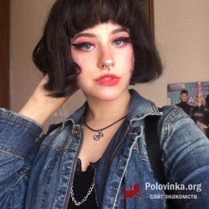 Анна , 25 лет