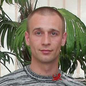 Александр , 44 года