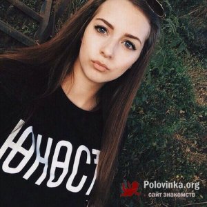 Катя , 24 года
