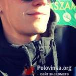 Max, 32 года