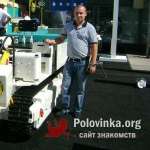 Юрий, 42 года