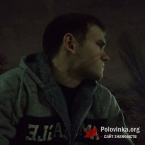 Константин , 28 лет