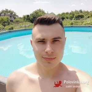 Евгений , 27 лет
