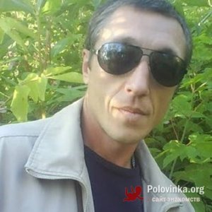 Александр , 53 года