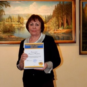 Фаина , 66 лет