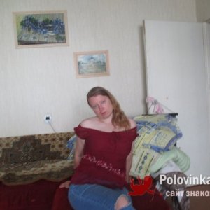 Ольга , 40 лет