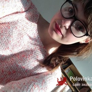 Ирина Кравченко, 24 года