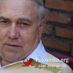 Владимир, 80 лет