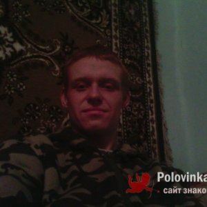 Даниил Шамин, 27 лет