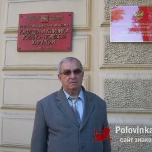 Анатолий , 79 лет