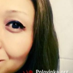 Гуля , 44 года