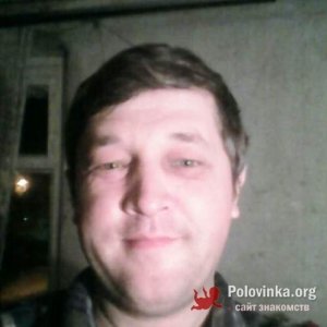 Женя , 46 лет
