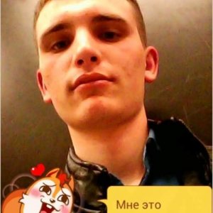 Коля Лавшук, 29 лет