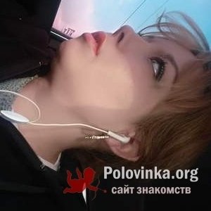 И Илюхина, 36 лет