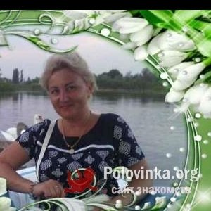 Светлана , 52 года