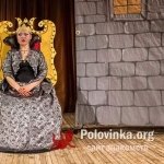 Маруня : 
