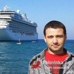 Николай, 46 лет