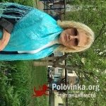 Юлия, 55 лет