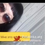 Ленка, 47 лет