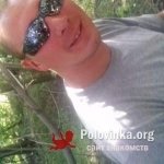 Михаил, 36 лет