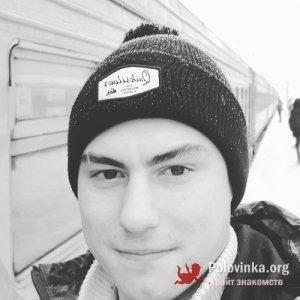 Максим Ермолаев, 30 лет