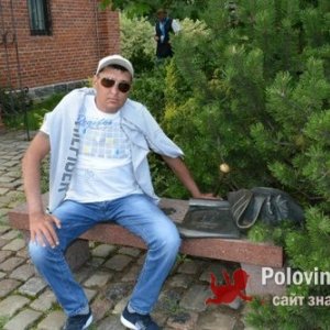Евгений , 44 года