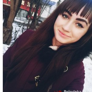 Светлана , 29 лет