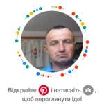 Ігор, 56 лет