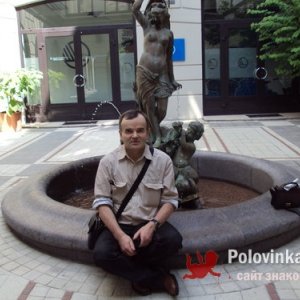 Евгений , 65 лет