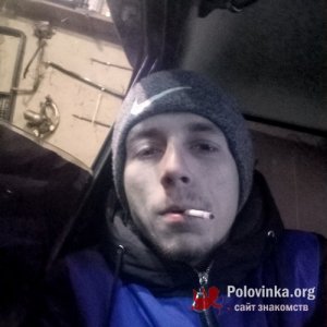 Коля , 27 лет