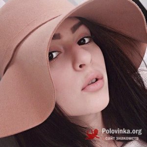 Яночка , 25 лет