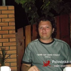 Денис , 43 года