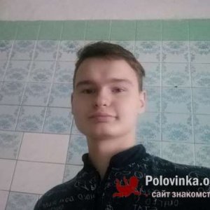 Павел , 23 года
