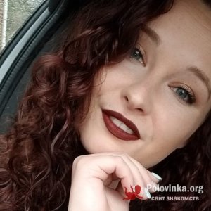 Katieee , 37 лет