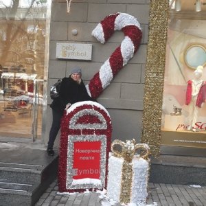 Лилия , 46 лет