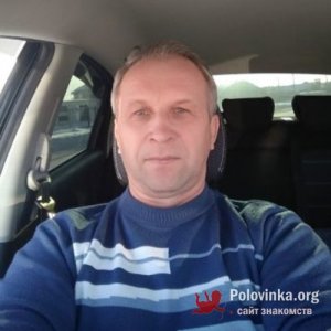Сергей , 57 лет