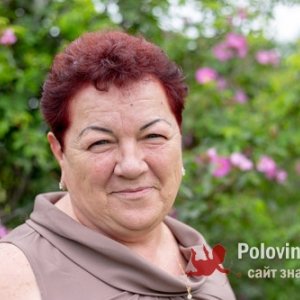Татьяна , 67 лет