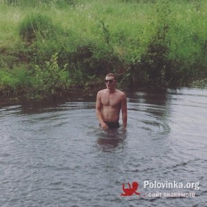 Slavon імшо, 29 лет