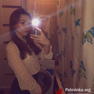 Диана , 28 лет