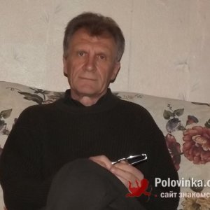 Василий , 63 года