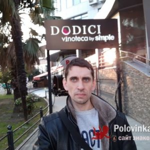 Виталий , 42 года