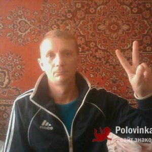 Денис , 42 года