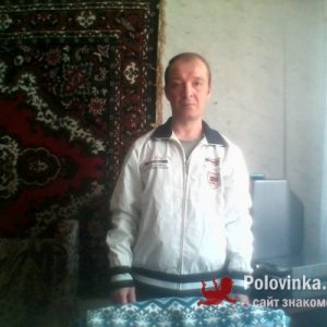 Дмитрий , 46 лет