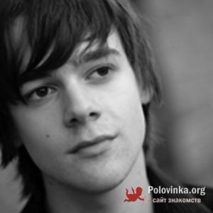 Дима , 26 лет