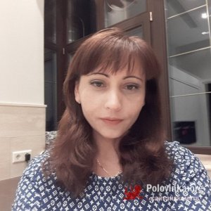 Наталья , 41 год