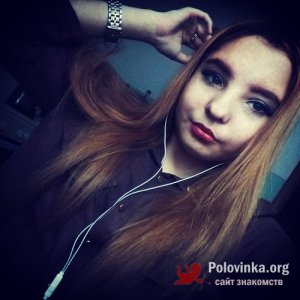 Катюня , 22 года