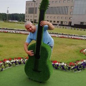 Виталий , 45 лет