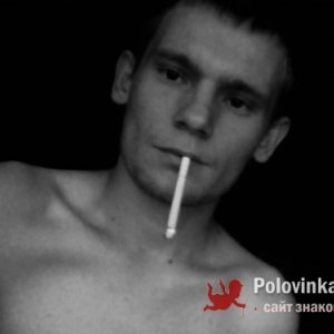 Витя , 28 лет