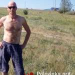 Александр, 44 года