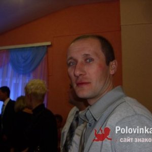 Олег , 45 лет